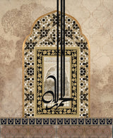 Sufi Silence