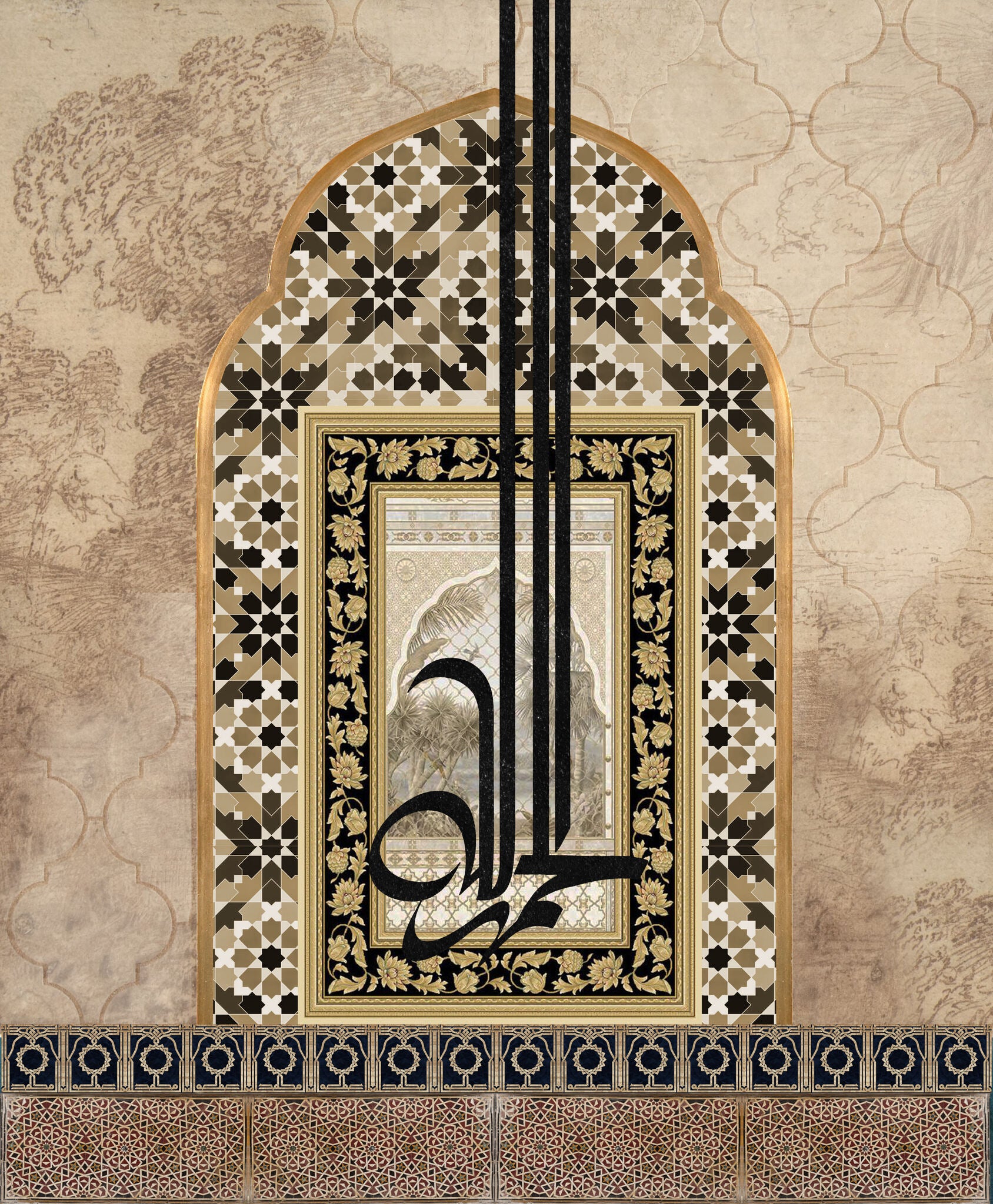 Sufi Silence