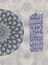 Khatt-e-Islami
