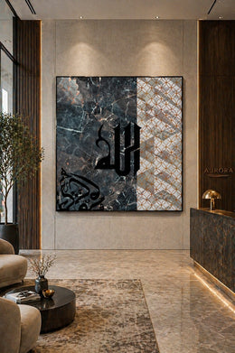 Arabesque Elegance