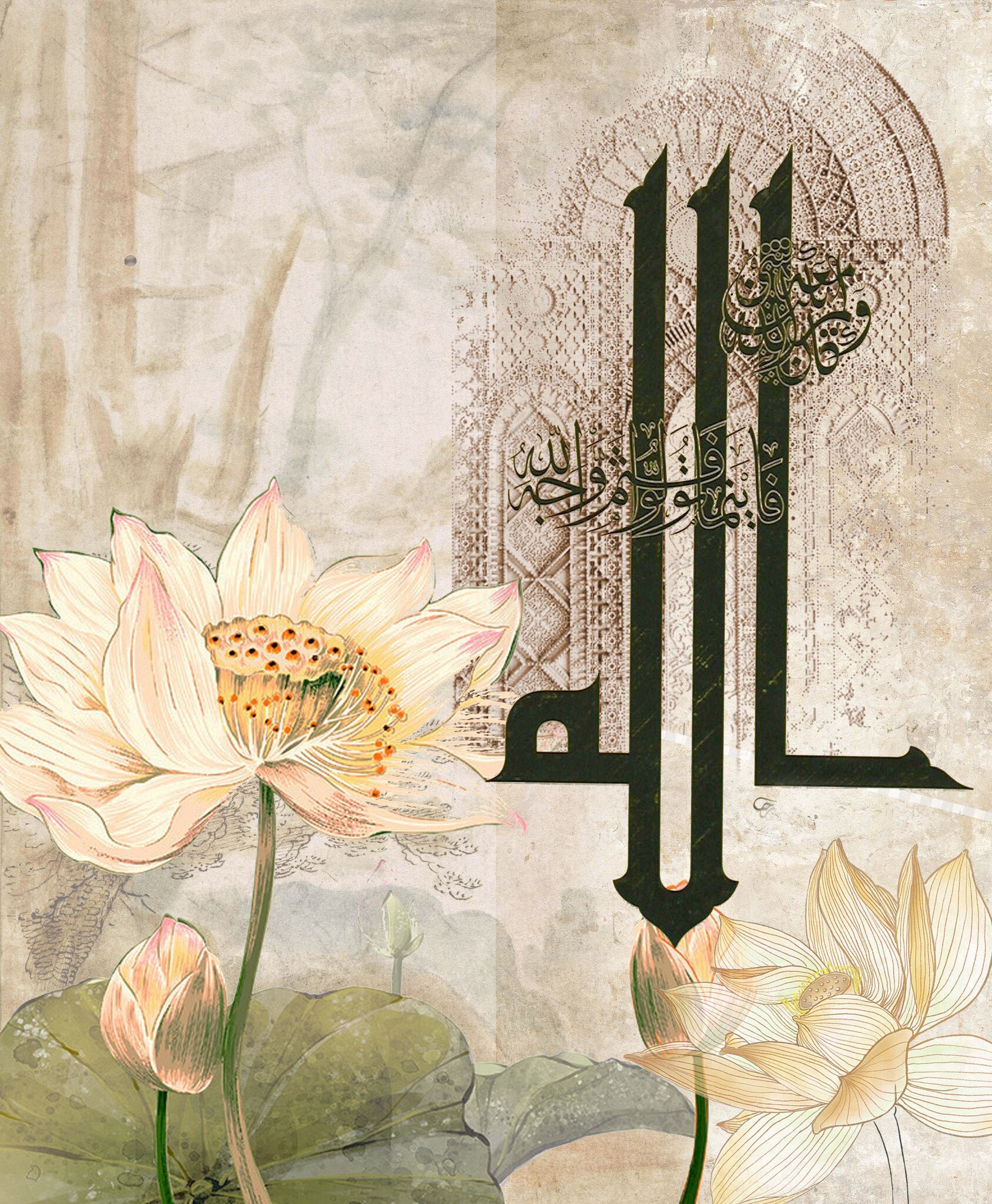 Inscribed Blessing